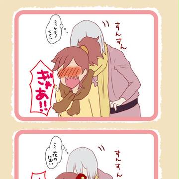 だって犬だもの