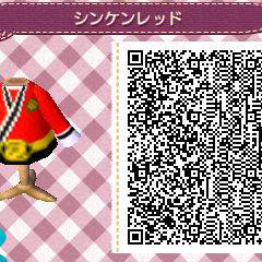 とび森／シンケンレッド