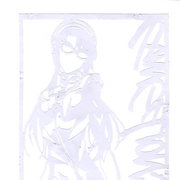 真希波・マリ・イラストリアス