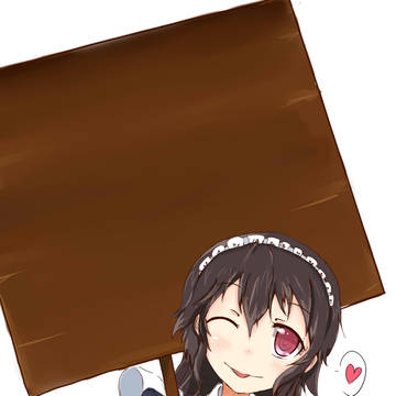 Maid-san ～=w=～