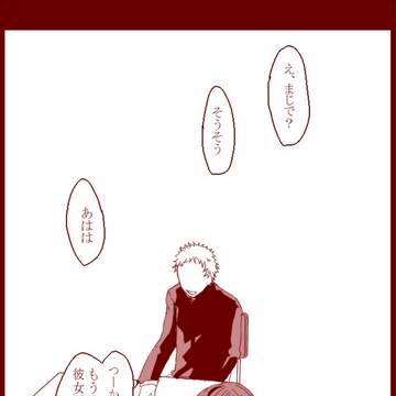 ■12/9