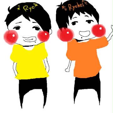 RとR・・・。