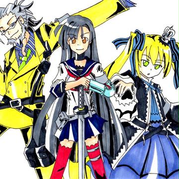 7thDRAGON2020