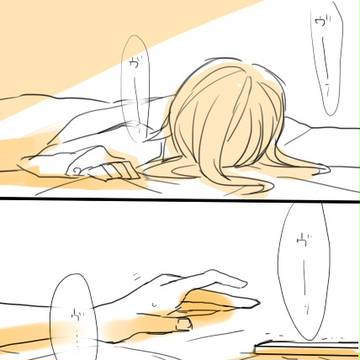 かぜっぴき