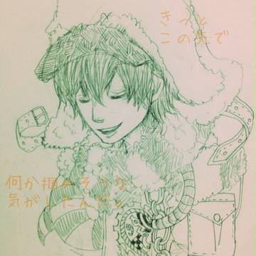 リミット少年