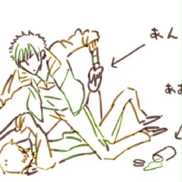 らくがき