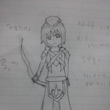 テスト投稿