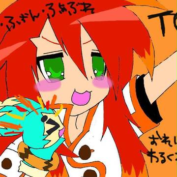 るくるくみゅうみゅう