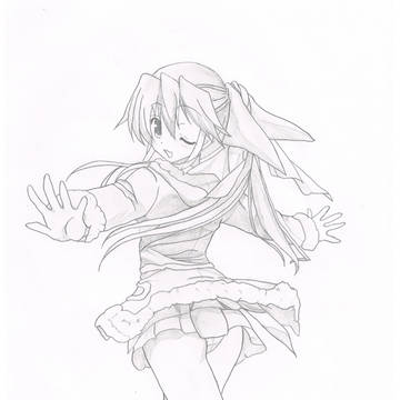 燈