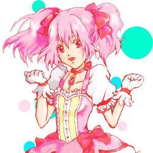 魔法少女まどか☆マギカ