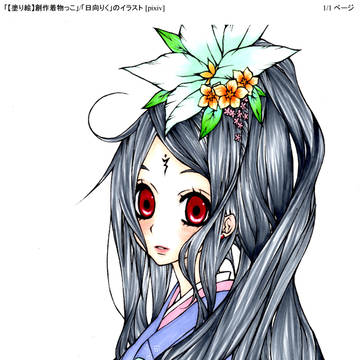 塗り絵01