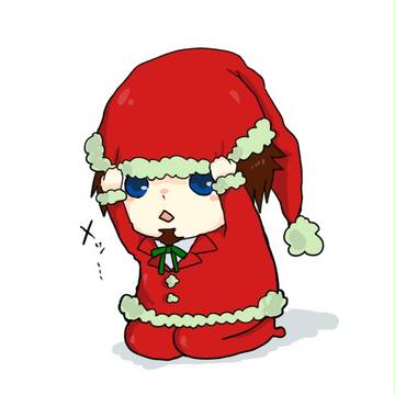 サンタ臣