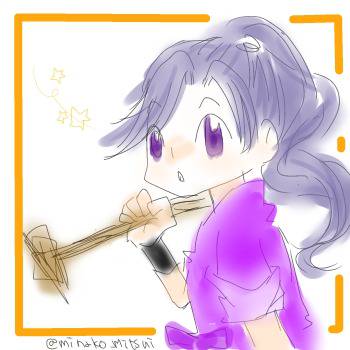 喜八郎っぽいもの