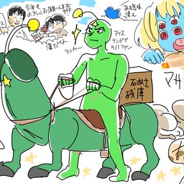 tinpetと覇王