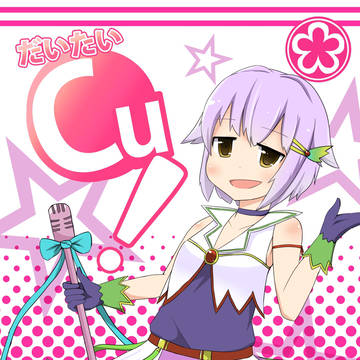 モバマス本
