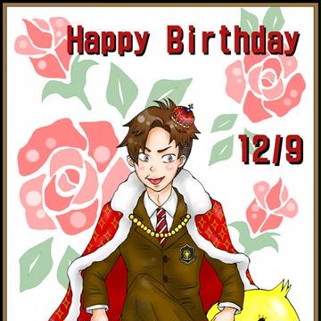 祝！柳沢慎也