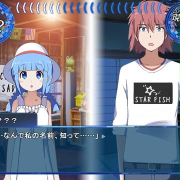 新作ノベルゲサムネ