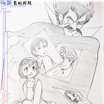 人造人間キカイダー (下)