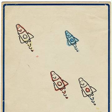 ロケットくん