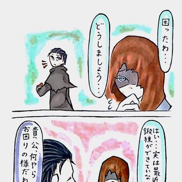【DKS交流】最近の女性は