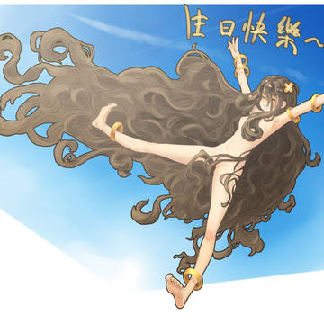 賀圖