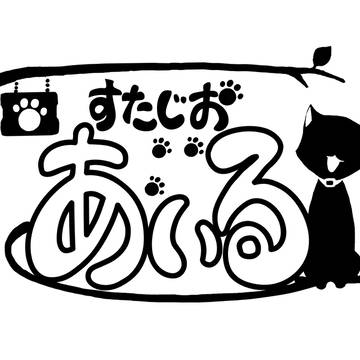 まぜぐるみ【チームロゴ】