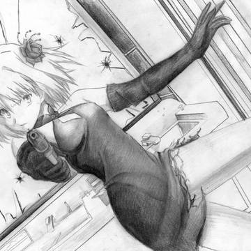 CANAAN