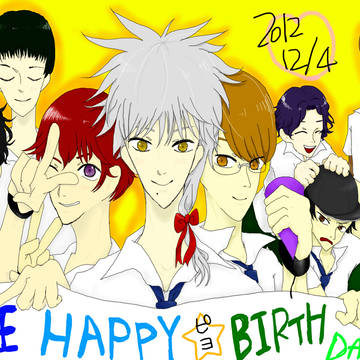Birthday Of The One Week Delay!