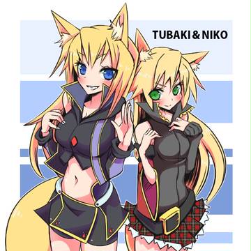 にこつば