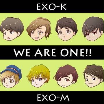 EXOが可愛すぎて死ぬ