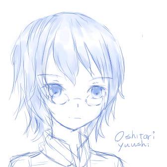 Oshitari yushi