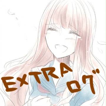 えくすとらくがき【EXログ①】
