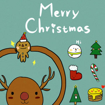 merry christmas