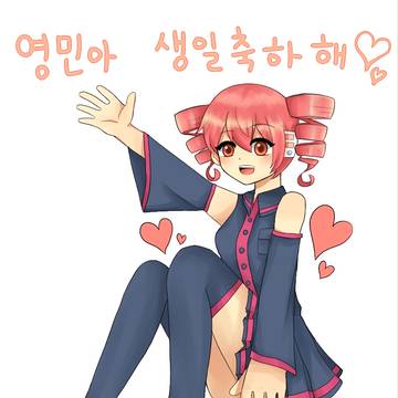 テトテト
