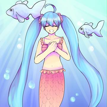 人魚みく