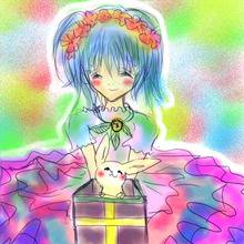 ずっとずっとほんわか一緒 幸せだね