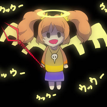 ヤヨイエル