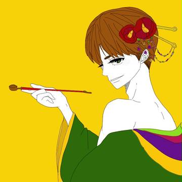 花魁藤真