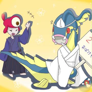 【ぽけ高】お誘い！【文化祭】
