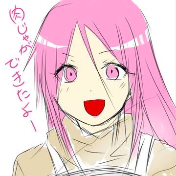 初めての桃ちん