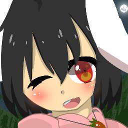 てゐ