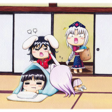 してあげれること　２