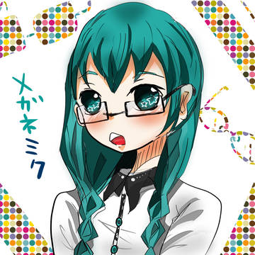 眼鏡女子