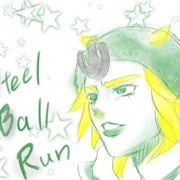 ジョニィ