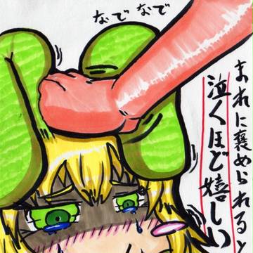 パルうさ６