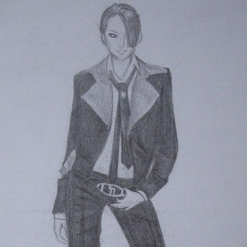 Ai Tominaga