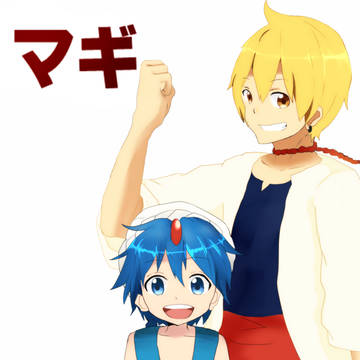 マギ