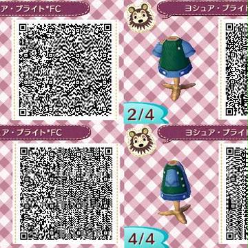 ヨシュア・ブライトの服【FC】（とびだせ　どうぶつの森）