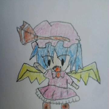 れみりあ