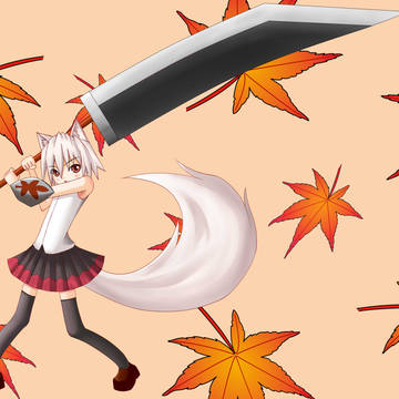 もみじ